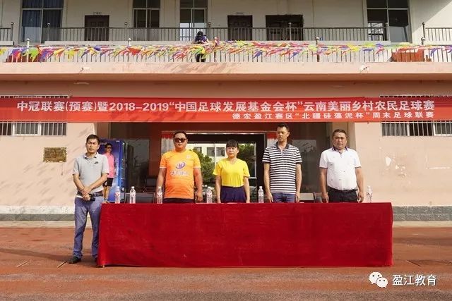 文班亚马弟弟随马刺训练 未来或于2027年参选